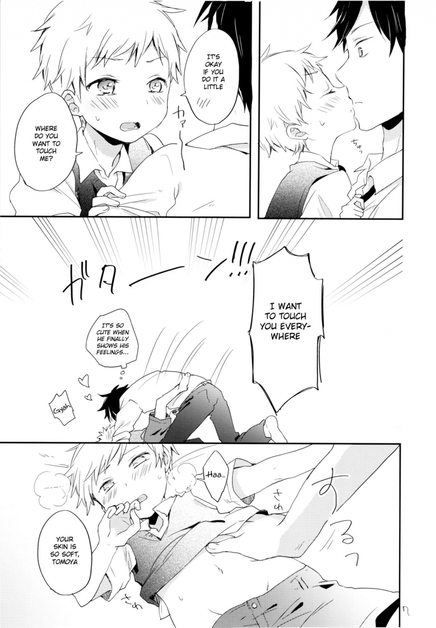 shota-scratch-sp4-shiitake-en-yoku-datte-suki-nanda-mon-english-shotachan