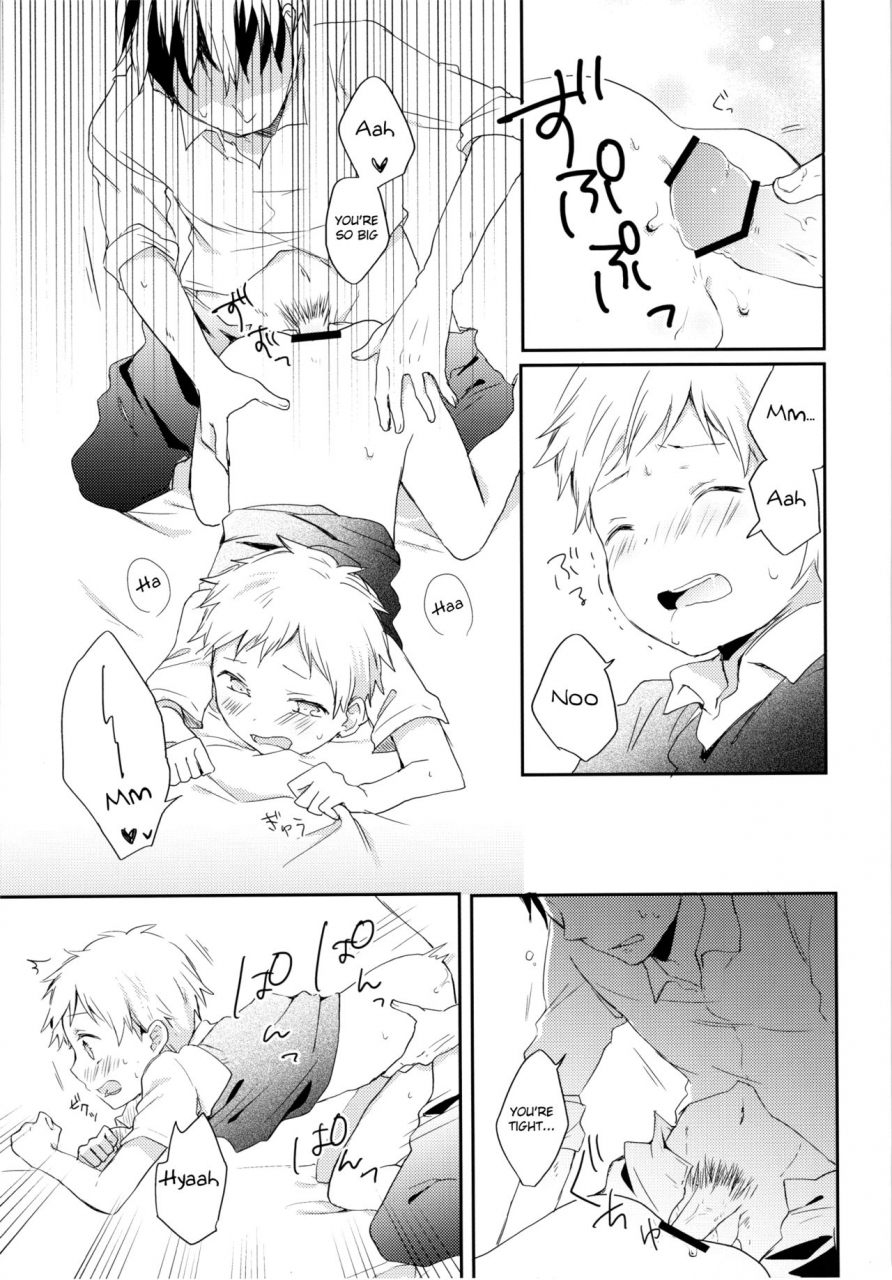 shota-scratch-sp4-shiitake-en-yoku-datte-suki-nanda-mon-english-shotachan