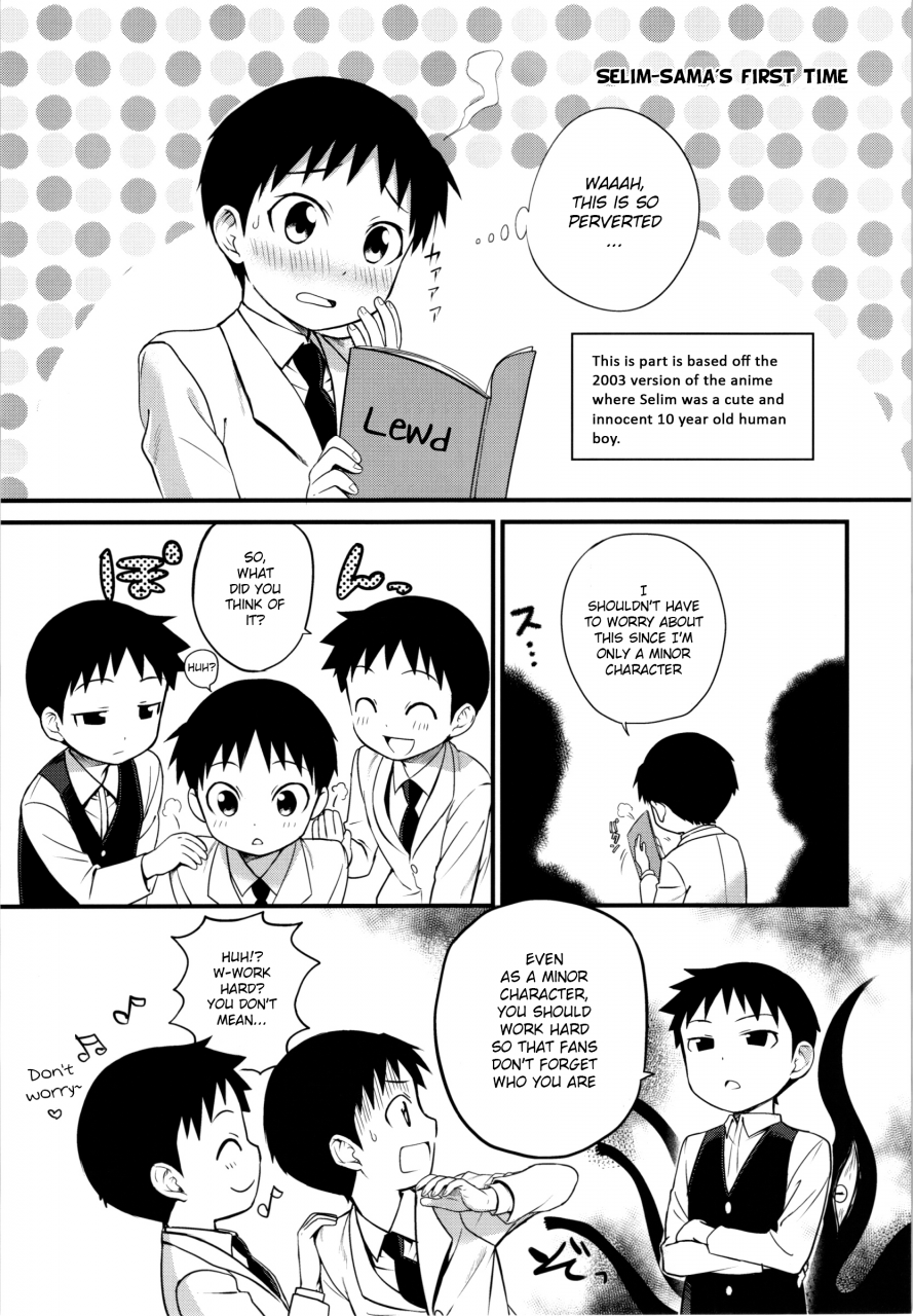 shota-scratch-sp4-yabure-kabure-agemon-itareritsuku-seri-fullmetal-alchemist-english-shotachan