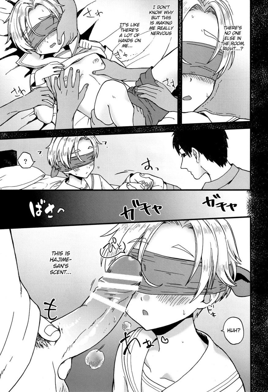 shota-scratch-sp4-ziploc-yamachan-pet-shop-2-english-shotachan