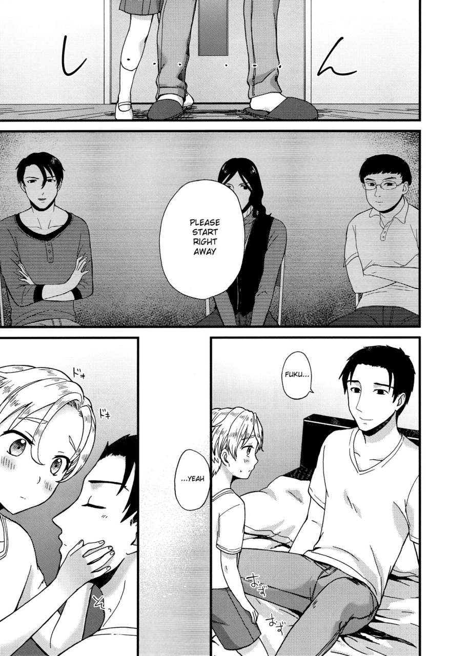 shota-scratch-sp4-ziploc-yamachan-pet-shop-2-english-shotachan