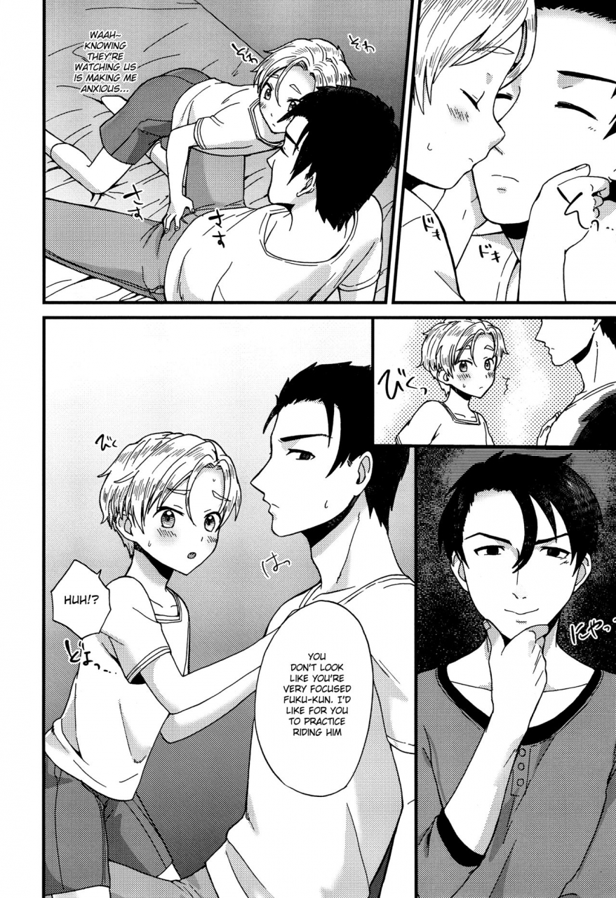 shota-scratch-sp4-ziploc-yamachan-pet-shop-2-english-shotachan