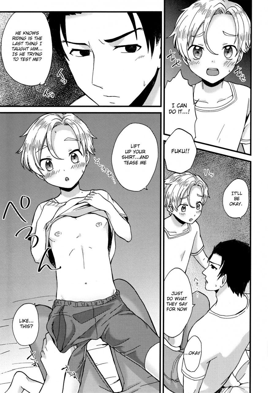 shota-scratch-sp4-ziploc-yamachan-pet-shop-2-english-shotachan