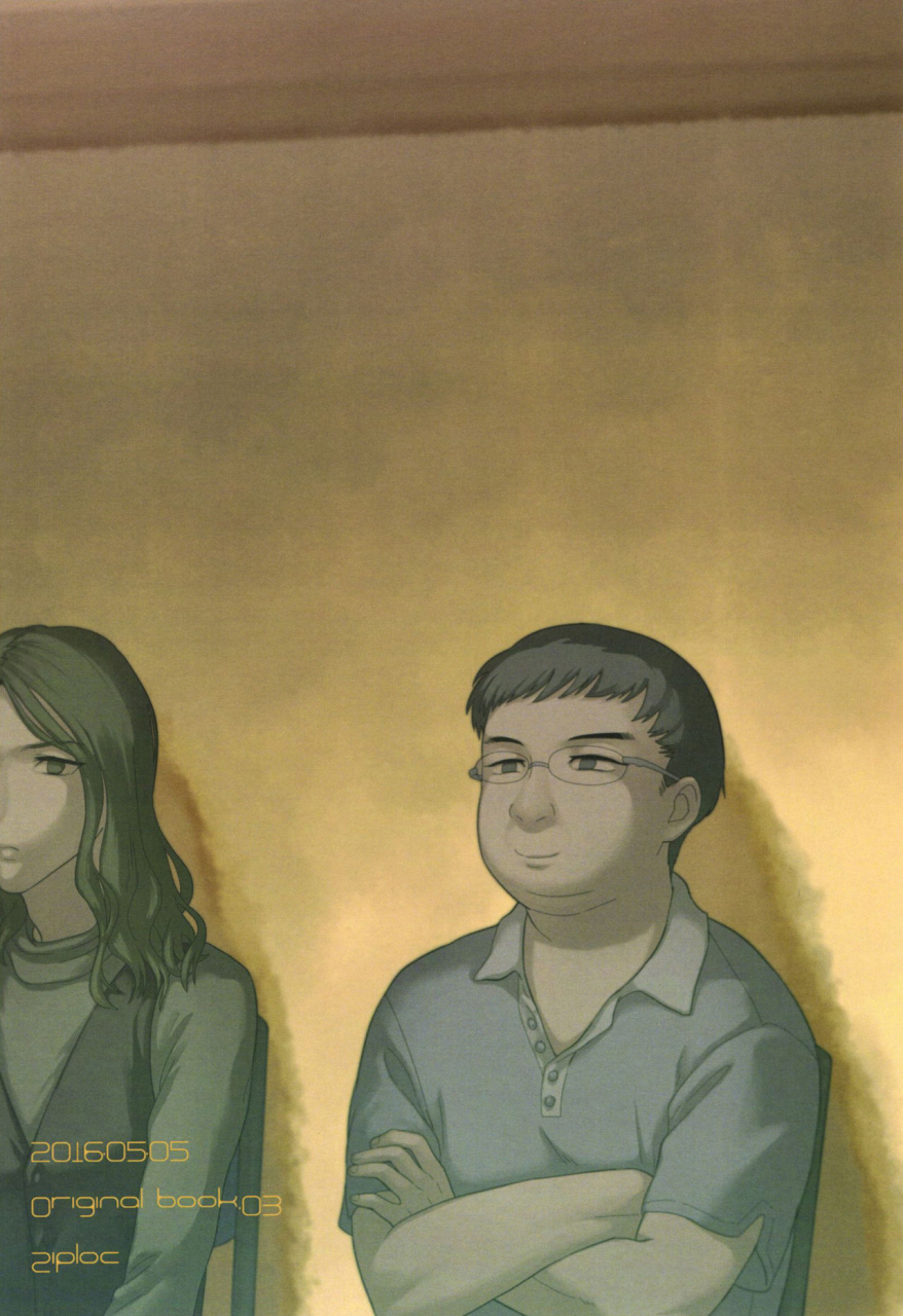 shota-scratch-sp4-ziploc-yamachan-pet-shop-2-english-shotachan