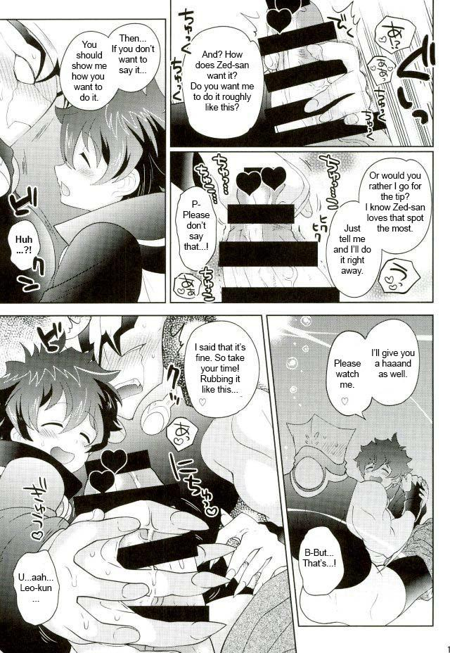 shota-scratch-sp5-botamochi-no-utage-nayuzaki-natsumi-kyousei-hatsujou-joutai-forced-sexual-excitement-condition-kekkai-sensen-english