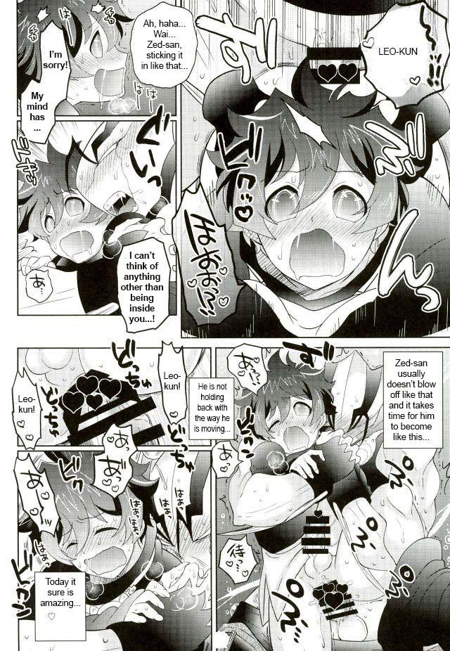 shota-scratch-sp5-botamochi-no-utage-nayuzaki-natsumi-kyousei-hatsujou-joutai-forced-sexual-excitement-condition-kekkai-sensen-english