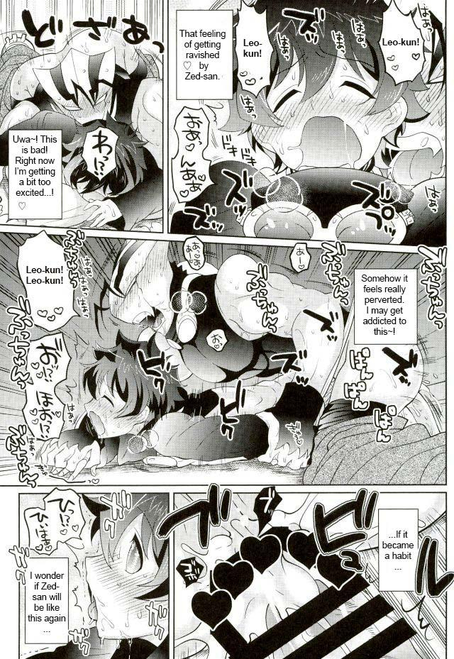 shota-scratch-sp5-botamochi-no-utage-nayuzaki-natsumi-kyousei-hatsujou-joutai-forced-sexual-excitement-condition-kekkai-sensen-english