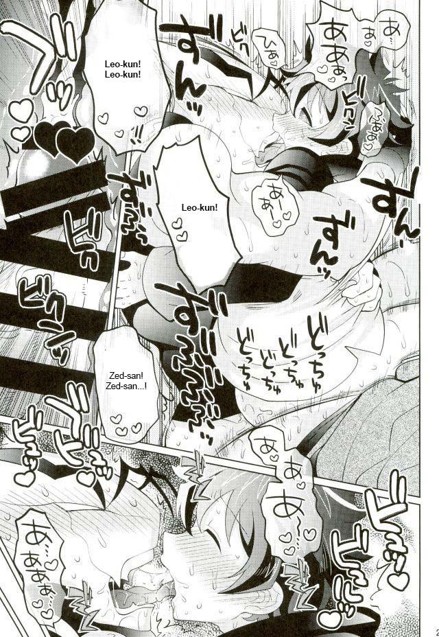 shota-scratch-sp5-botamochi-no-utage-nayuzaki-natsumi-kyousei-hatsujou-joutai-forced-sexual-excitement-condition-kekkai-sensen-english