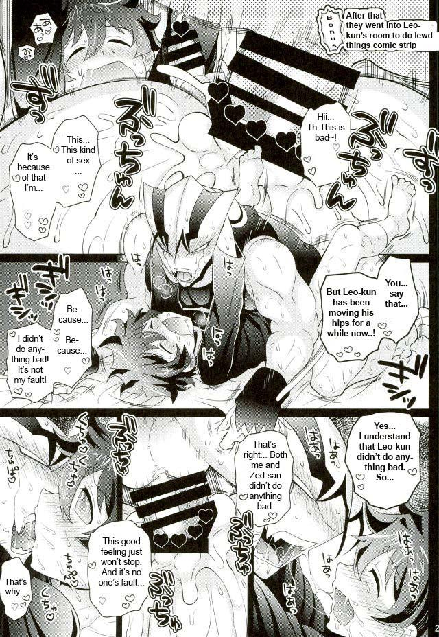 shota-scratch-sp5-botamochi-no-utage-nayuzaki-natsumi-kyousei-hatsujou-joutai-forced-sexual-excitement-condition-kekkai-sensen-english