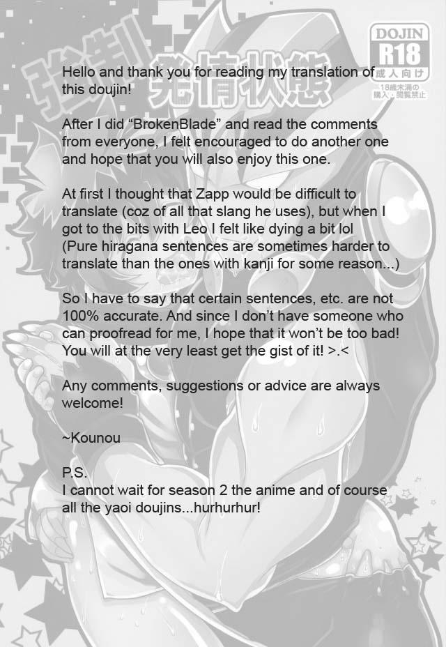 shota-scratch-sp5-botamochi-no-utage-nayuzaki-natsumi-kyousei-hatsujou-joutai-forced-sexual-excitement-condition-kekkai-sensen-english