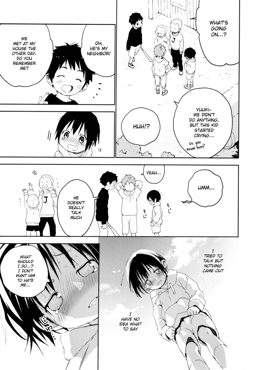 shota-scratch-sp5-s-size-shinachiku-tonari-no-yuuki-kun-english-shotachan