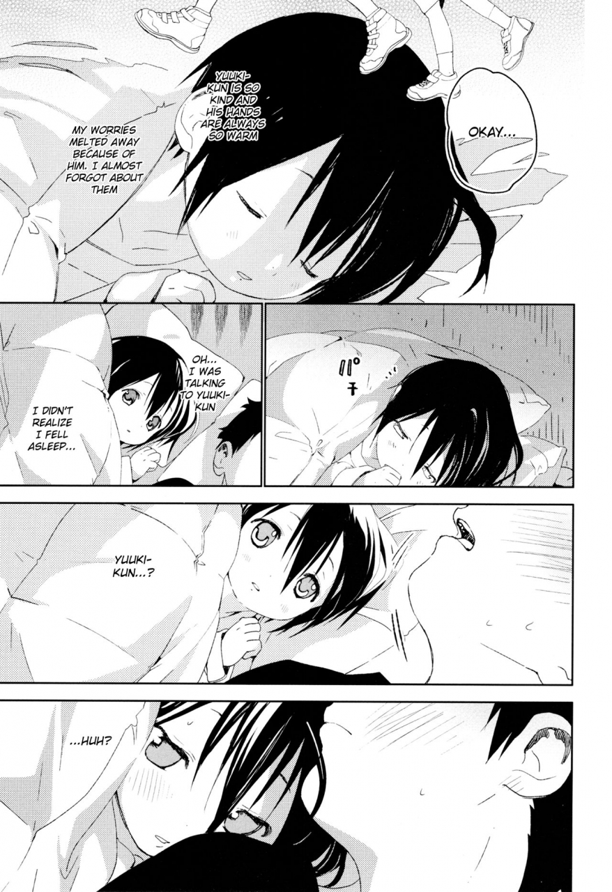 shota-scratch-sp5-s-size-shinachiku-tonari-no-yuuki-kun-english-shotachan