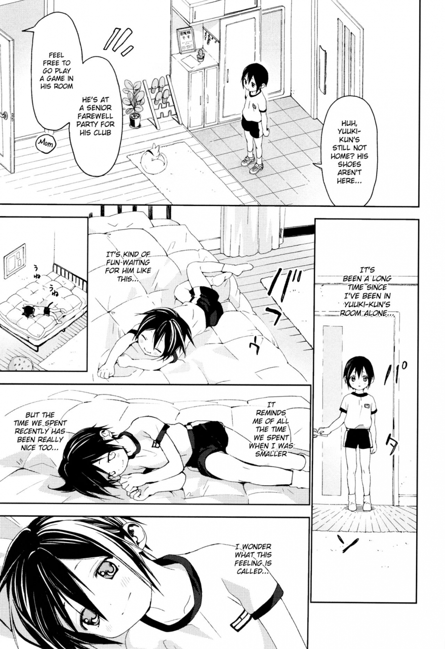 shota-scratch-sp5-s-size-shinachiku-tonari-no-yuuki-kun-english-shotachan