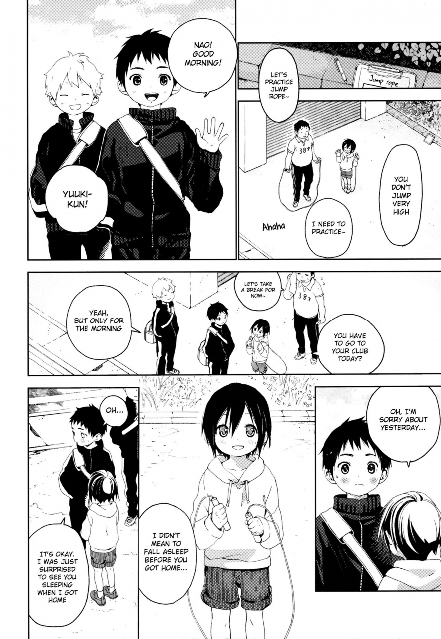 shota-scratch-sp5-s-size-shinachiku-tonari-no-yuuki-kun-english-shotachan