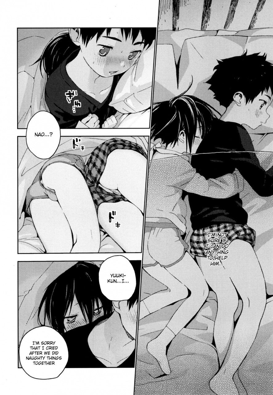 shota-scratch-sp5-s-size-shinachiku-tonari-no-yuuki-kun-english-shotachan