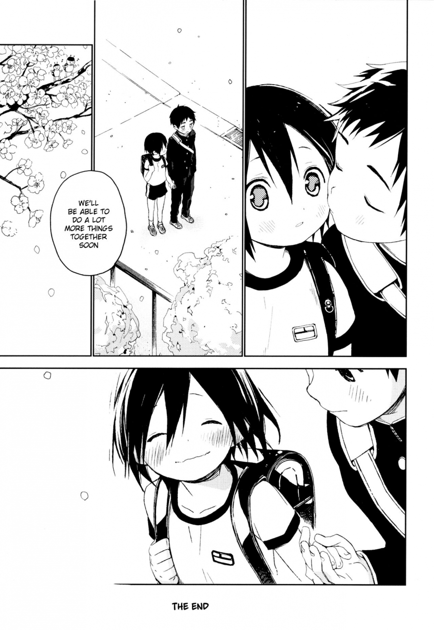 shota-scratch-sp5-s-size-shinachiku-tonari-no-yuuki-kun-english-shotachan