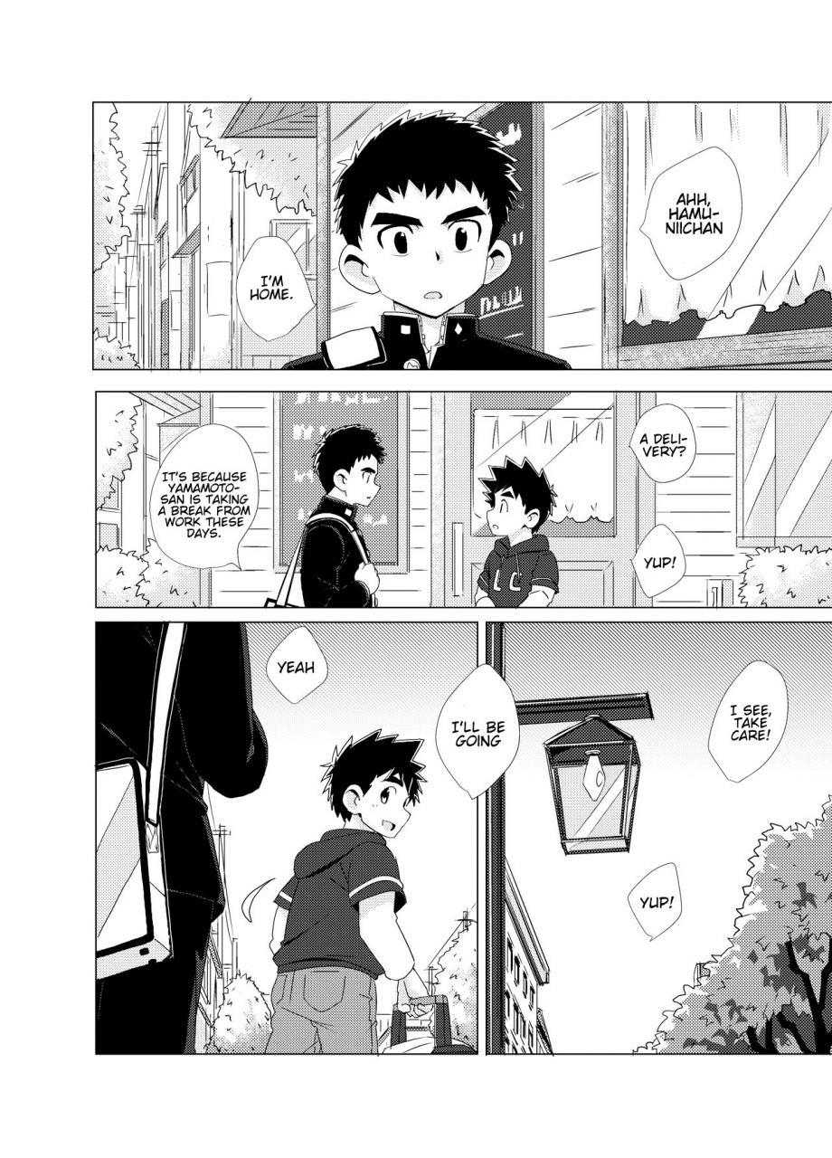 shota-scratch-sp5-west-one-10nin-sparkle-english-procrastination-scans