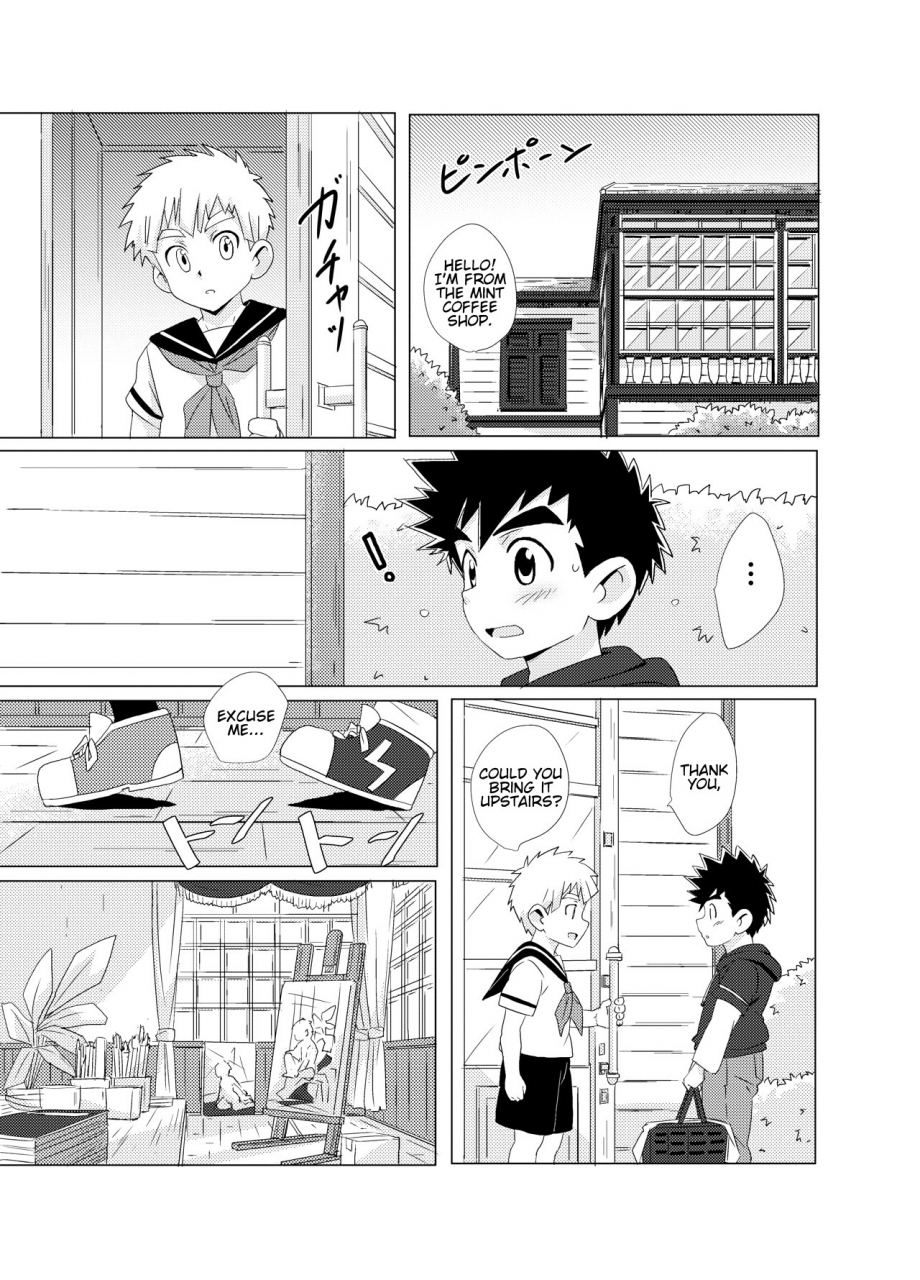 shota-scratch-sp5-west-one-10nin-sparkle-english-procrastination-scans