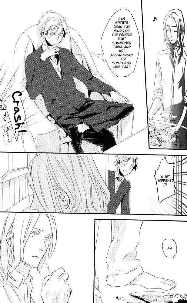 shota-scratch-special-shota-petit-komugiko-ghost-axis-powers-hetalia-english