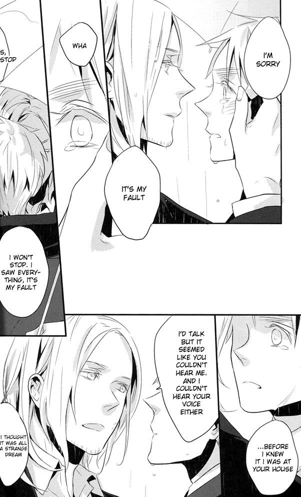 shota-scratch-special-shota-petit-komugiko-ghost-axis-powers-hetalia-english