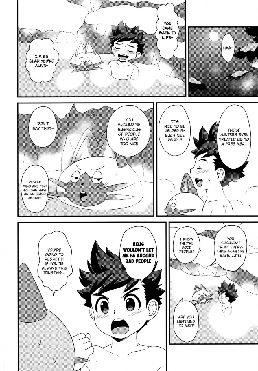 shotafes-2-mozuya-mozuku-hunter-san-no-rideon-kouza-shokyuu-hen-monster-hunter-english-shotachan