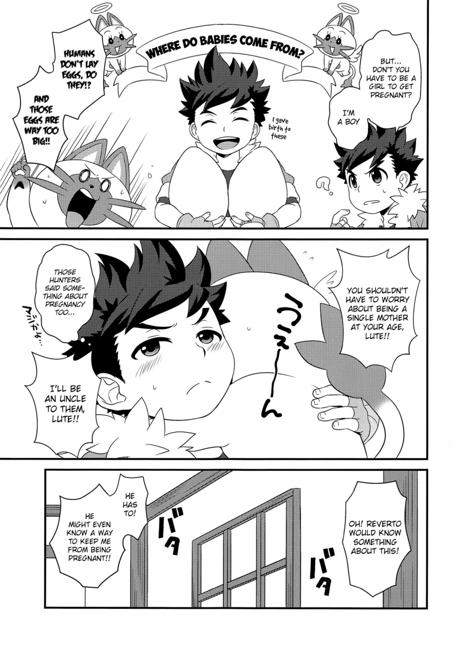 shotafes-2-mozuya-mozuku-hunter-san-no-rideon-kouza-shokyuu-hen-monster-hunter-english-shotachan