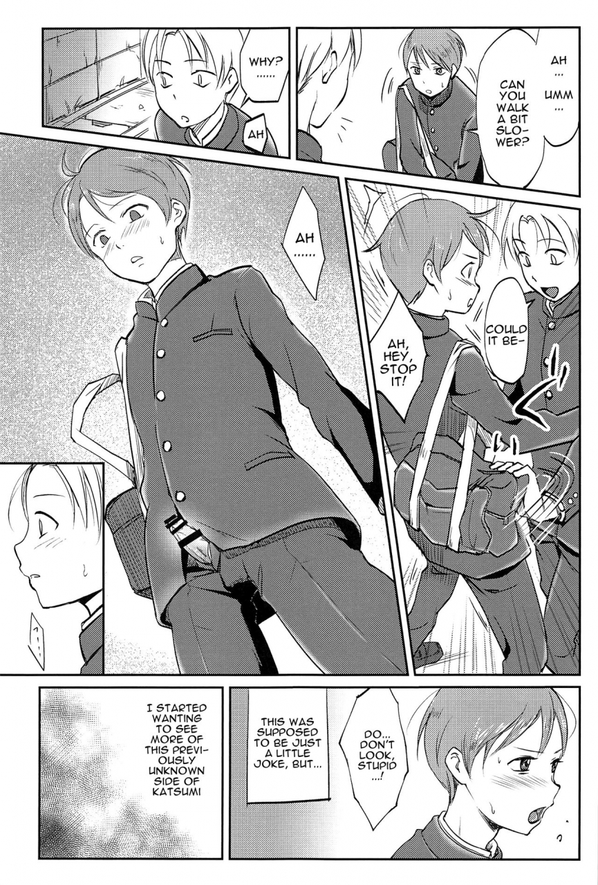 shotafes-2-taurin-1-oku-tataru-haru-wa-yuugure-in-the-spring-dusk-multi-taurine-english-alparslan