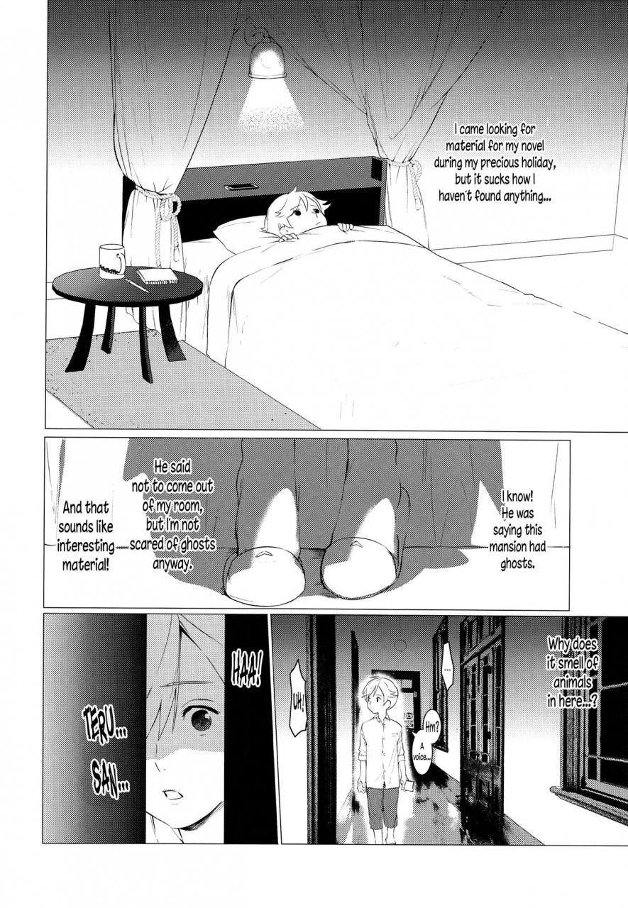 shotafes-service-boy-hontoku-kachiku-onzoushi-english-n04h