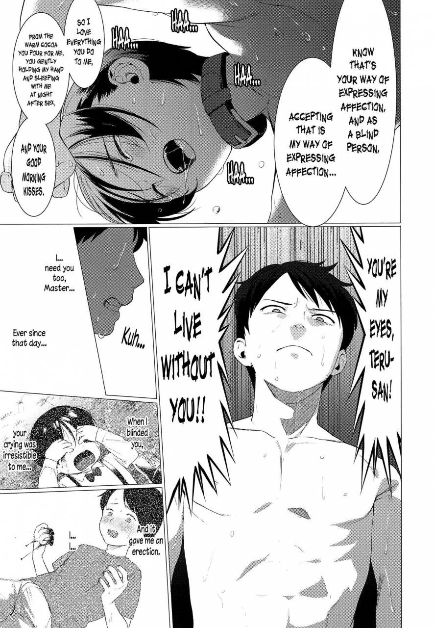 shotafes-service-boy-hontoku-kachiku-onzoushi-english-n04h