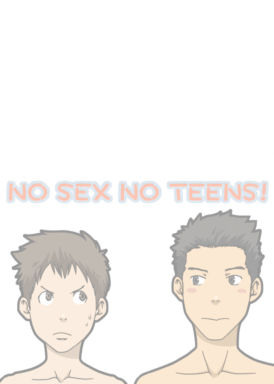 shotaful-box-tsukumo-gou-no-sex-no-teens-english-colorized