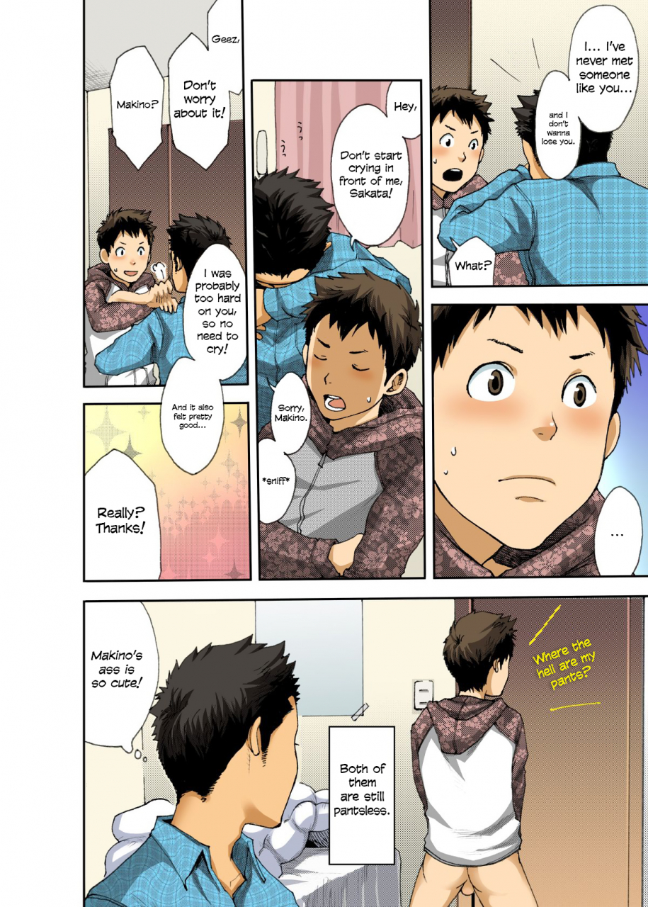 shotaful-box-tsukumo-gou-no-sex-no-teens-english-colorized