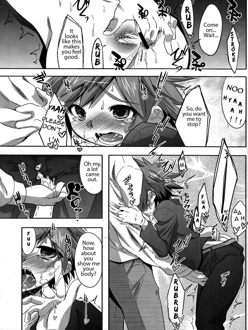 shotaful-ego-dance-nanamatsu-kenji-heros-downfall-kyuushu-sentai-danjija-english-shotachan