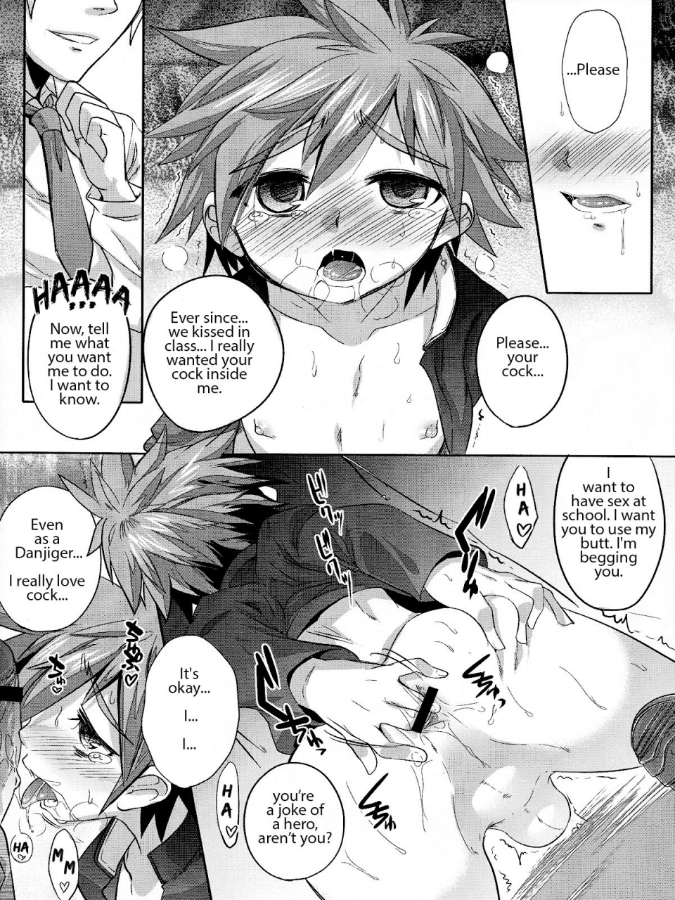 shotaful-ego-dance-nanamatsu-kenji-heros-downfall-kyuushu-sentai-danjija-english-shotachan