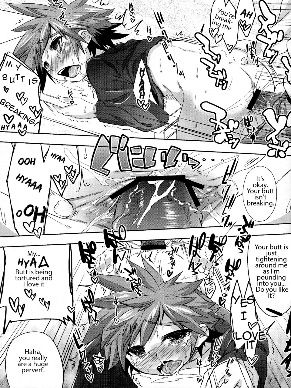 shotaful-ego-dance-nanamatsu-kenji-heros-downfall-kyuushu-sentai-danjija-english-shotachan