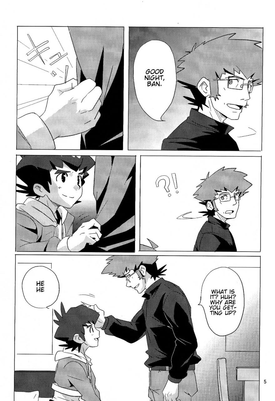 shotaful-west-one-10nin-pillow-talk-danball-senki-english-procrastination-scans