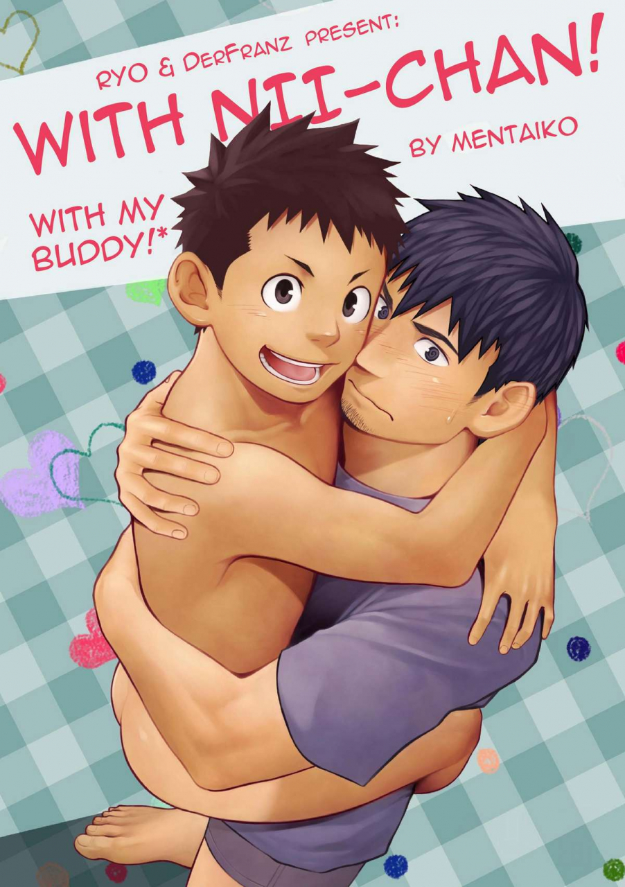 shotaket-shota-scratch-omega-mentaiko-itto-nii-chan-to-with-nii-chan-english-ryo