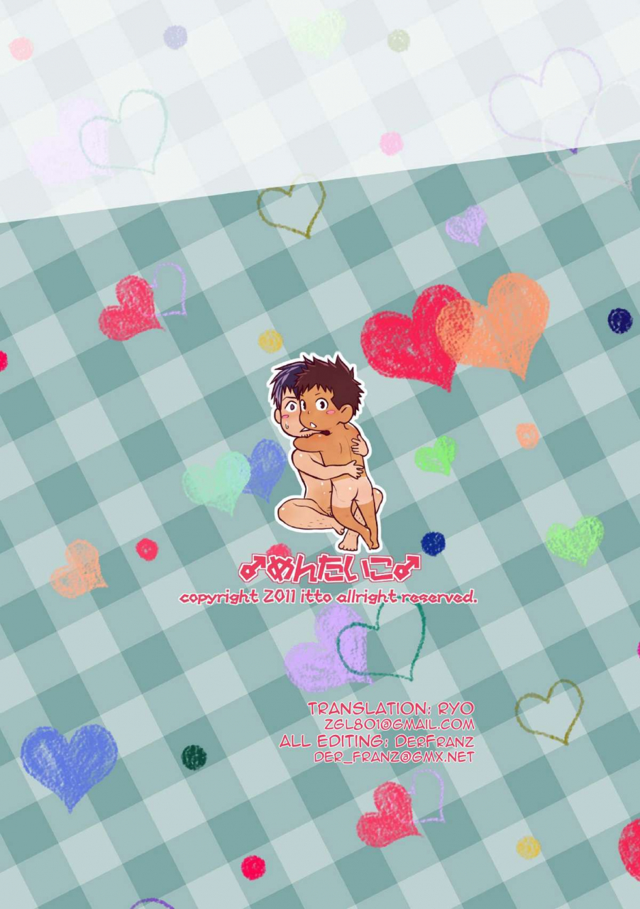 shotaket-shota-scratch-omega-mentaiko-itto-nii-chan-to-with-nii-chan-english-ryo