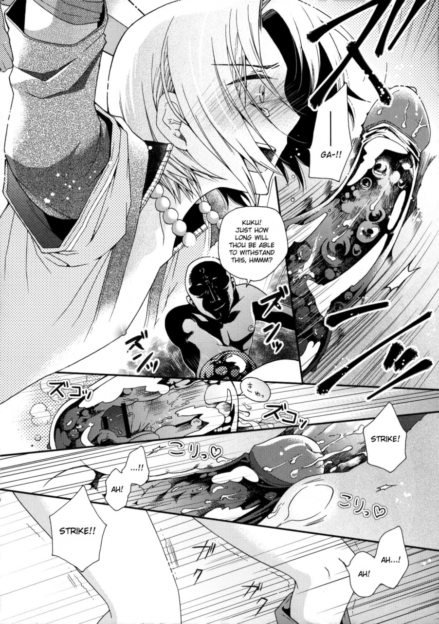 shotaket-shota-scratch-w-cannabis-sakusaku-kangen-noushuku-matashita-kintama-shimaji-nagasaki-goukan-festival-kyuushu-sentai-danjija-english-sw