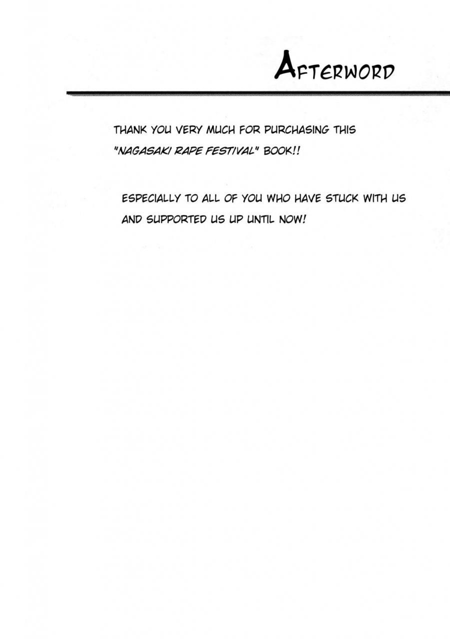 shotaket-shota-scratch-w-cannabis-sakusaku-kangen-noushuku-matashita-kintama-shimaji-nagasaki-goukan-festival-kyuushu-sentai-danjija-english-sw