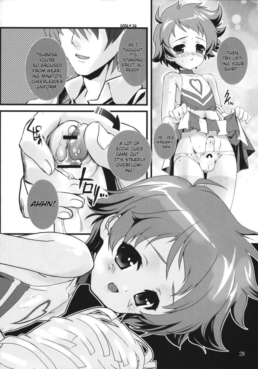 shotaket-11-studio-rakkyou-various-tsubasa-x4-no-naisho-naisho-no-yorimichi-english