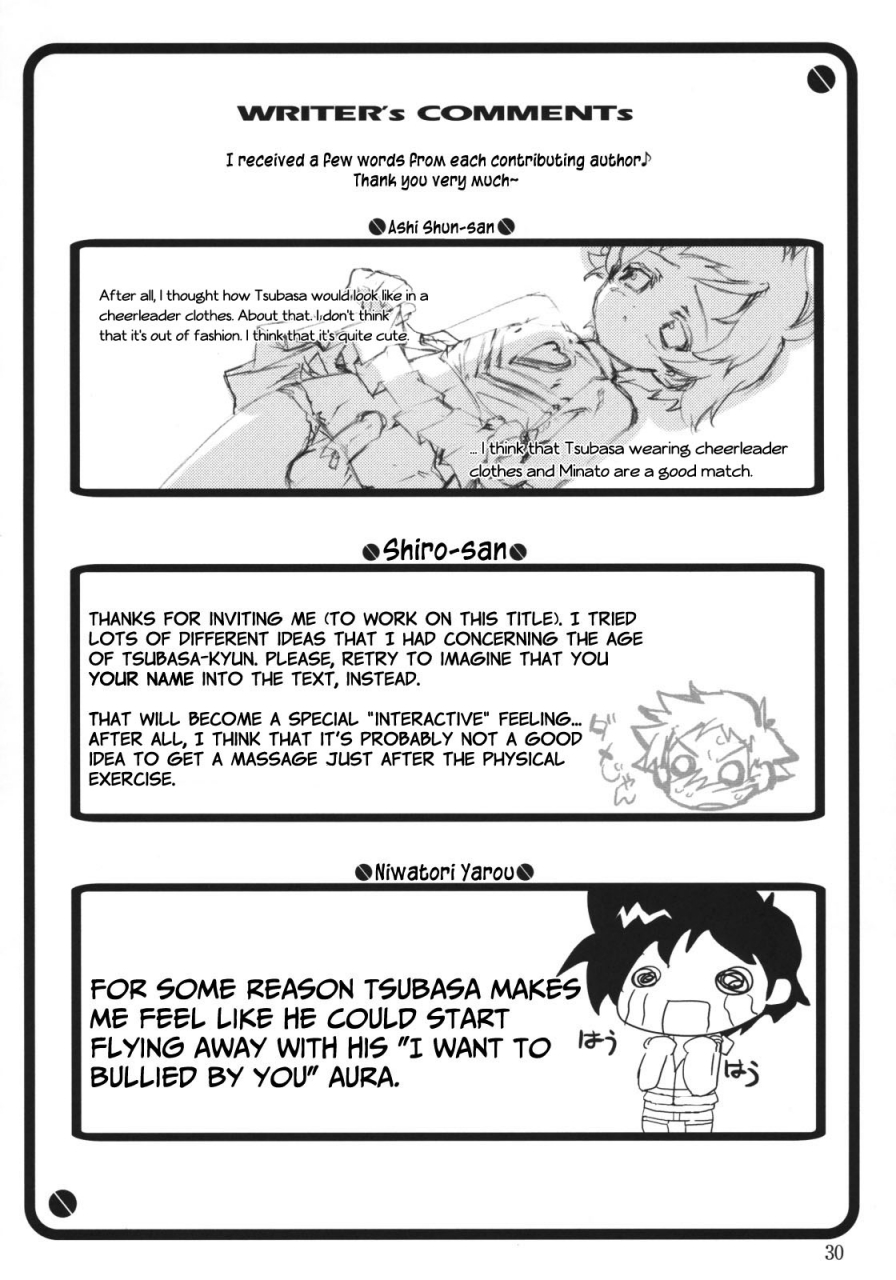 shotaket-11-studio-rakkyou-various-tsubasa-x4-no-naisho-naisho-no-yorimichi-english