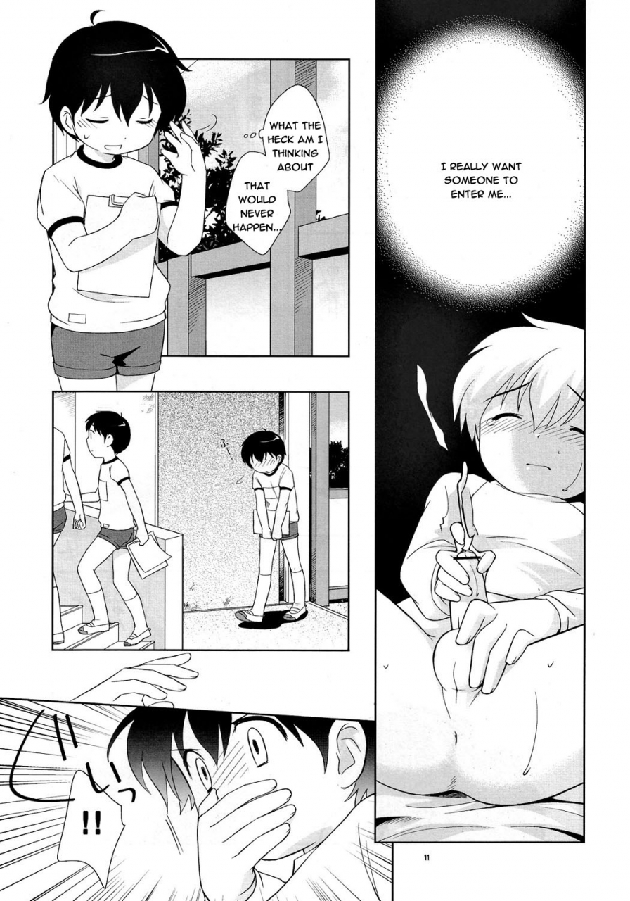 shotaket-11-tokuda-ueda-yuu-the-slave-driver-at-school-again-ni-nen-me-mo-asobo-english