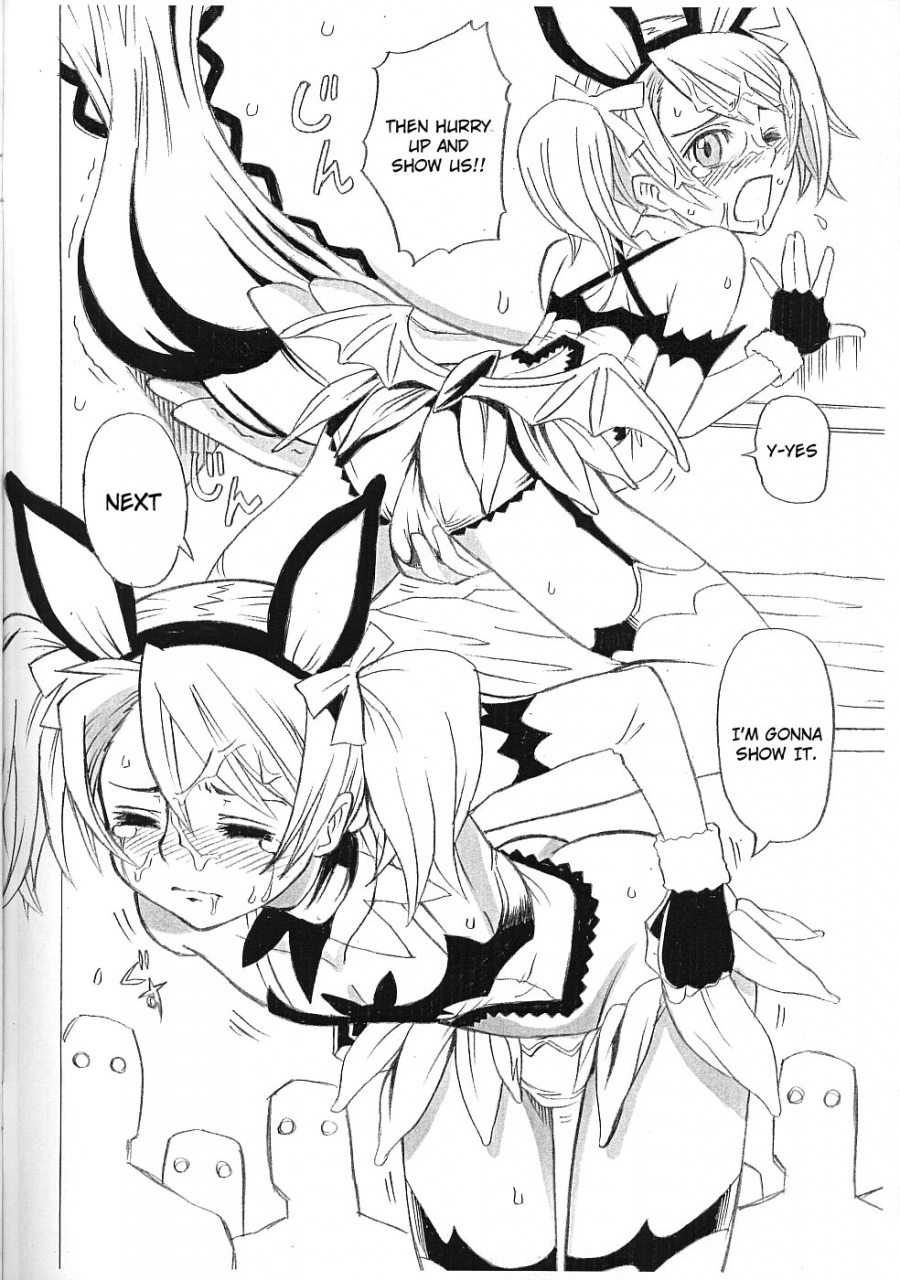 shotaket-12-hayato-ya-sakamoto-hayato-erocketsu-blood-brocken-blood-english-not4dawgz