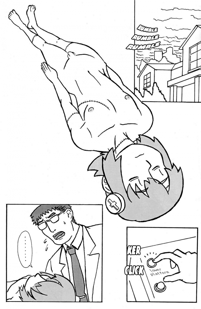 shotaket-12-reflection-various-walpurgisnacht-english-wardance