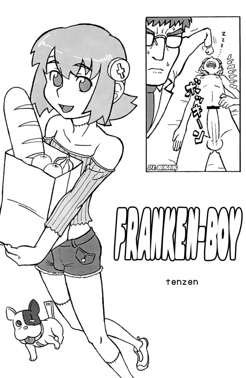 shotaket-12-reflection-various-walpurgisnacht-english-wardance