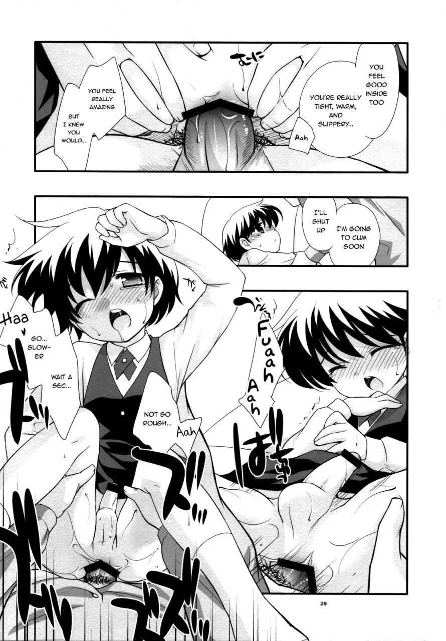 shotaket-13-tokuda-ueda-yuu-demae-chuu-desu-english-shotachan