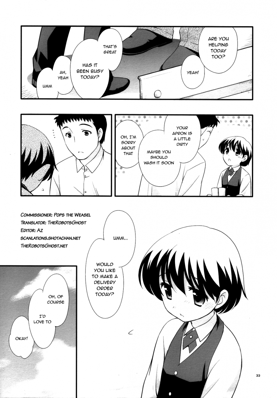 shotaket-13-tokuda-ueda-yuu-demae-chuu-desu-english-shotachan
