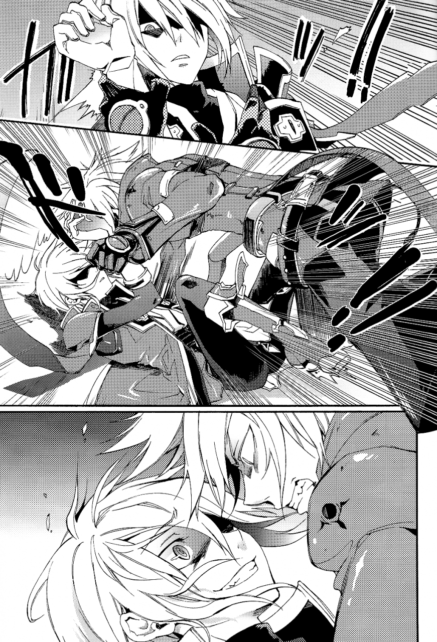 shotaket-13r-asgard-sumeragi-ore-no-yandere-otouto-ga-konna-ni-kawaii-wake-ga-nai-my-yandere-little-brother-cant-be-this-cute-blazblue-english-ragjin-scans