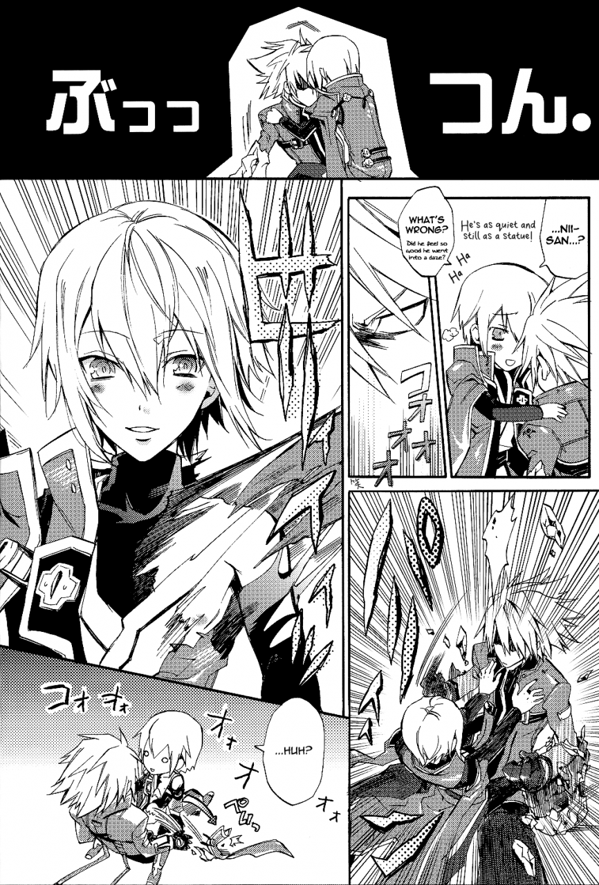 shotaket-13r-asgard-sumeragi-ore-no-yandere-otouto-ga-konna-ni-kawaii-wake-ga-nai-my-yandere-little-brother-cant-be-this-cute-blazblue-english-ragjin-scans