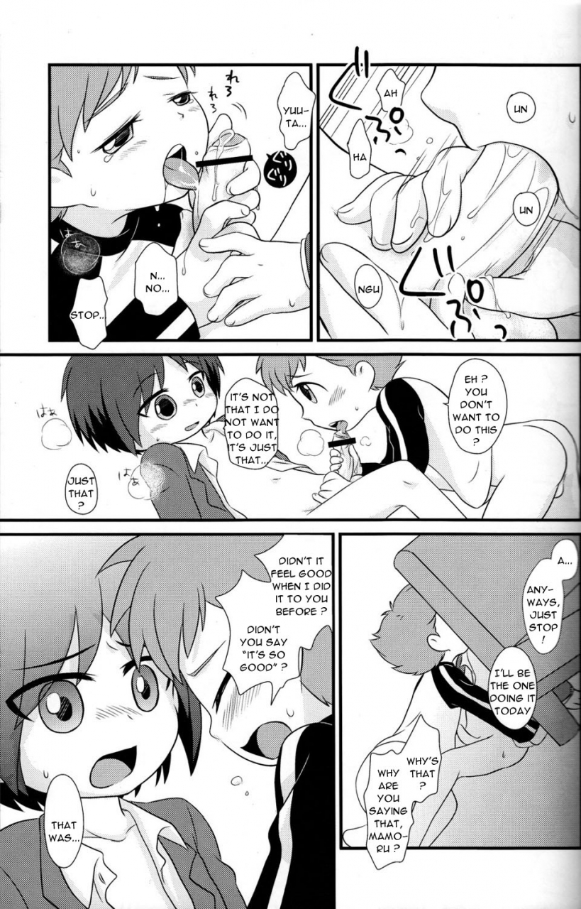 shotaket-14-ad-hoc-fuwawa-gyutto-net-ghost-pipopa-english